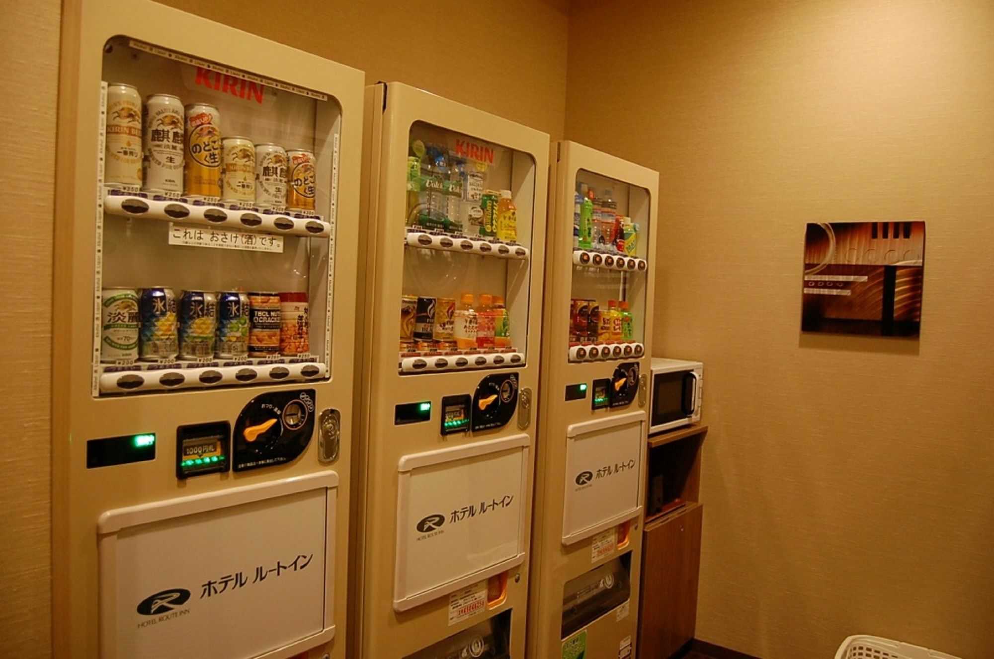 Hotel Route Inn Hamamatsu Dealer Dori Luaran gambar